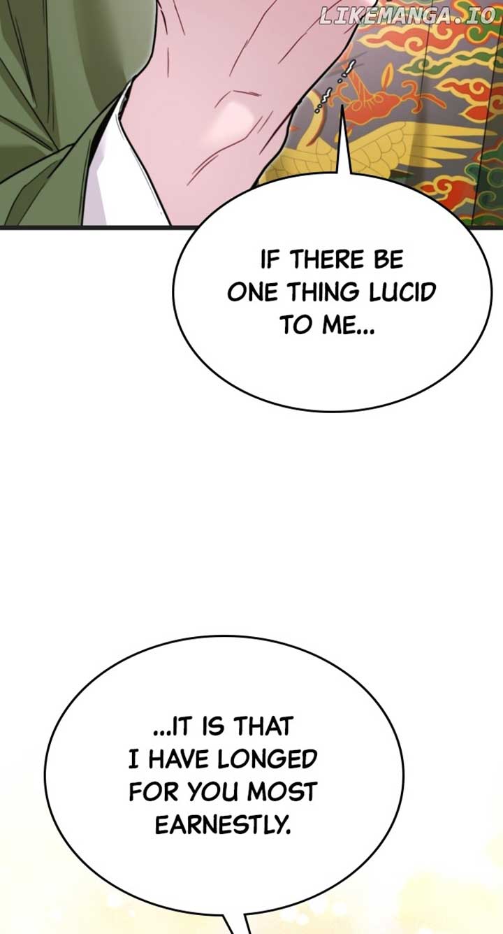 Maseknam – A Sexy Magician Chapter 74 391 051