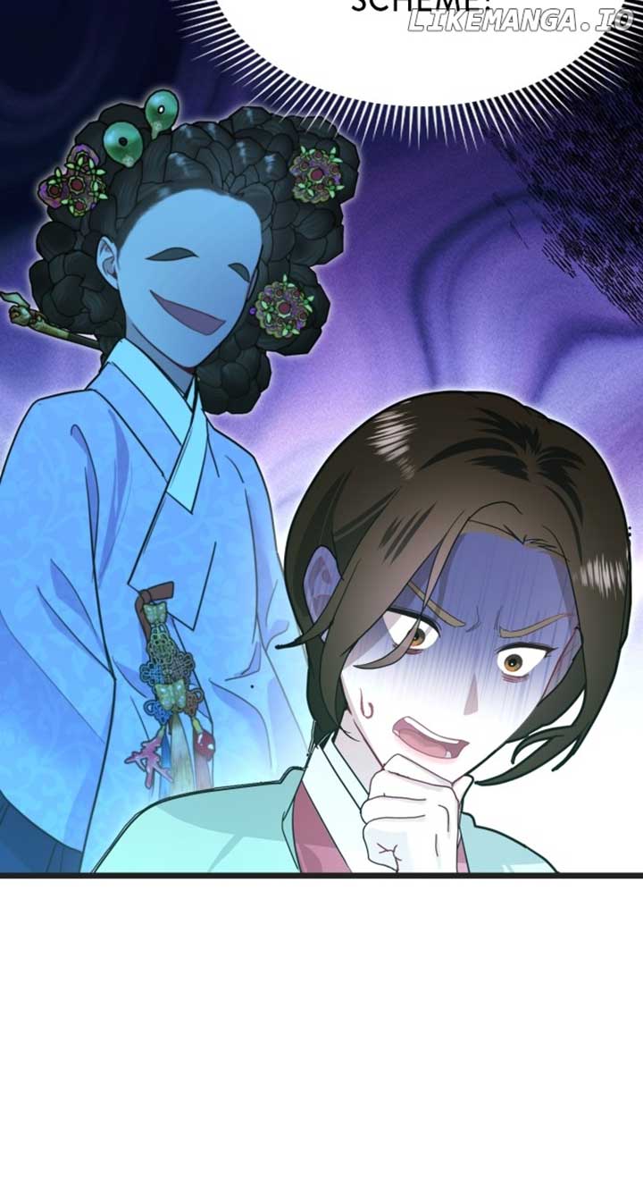 Maseknam – A Sexy Magician Chapter 74 399 059
