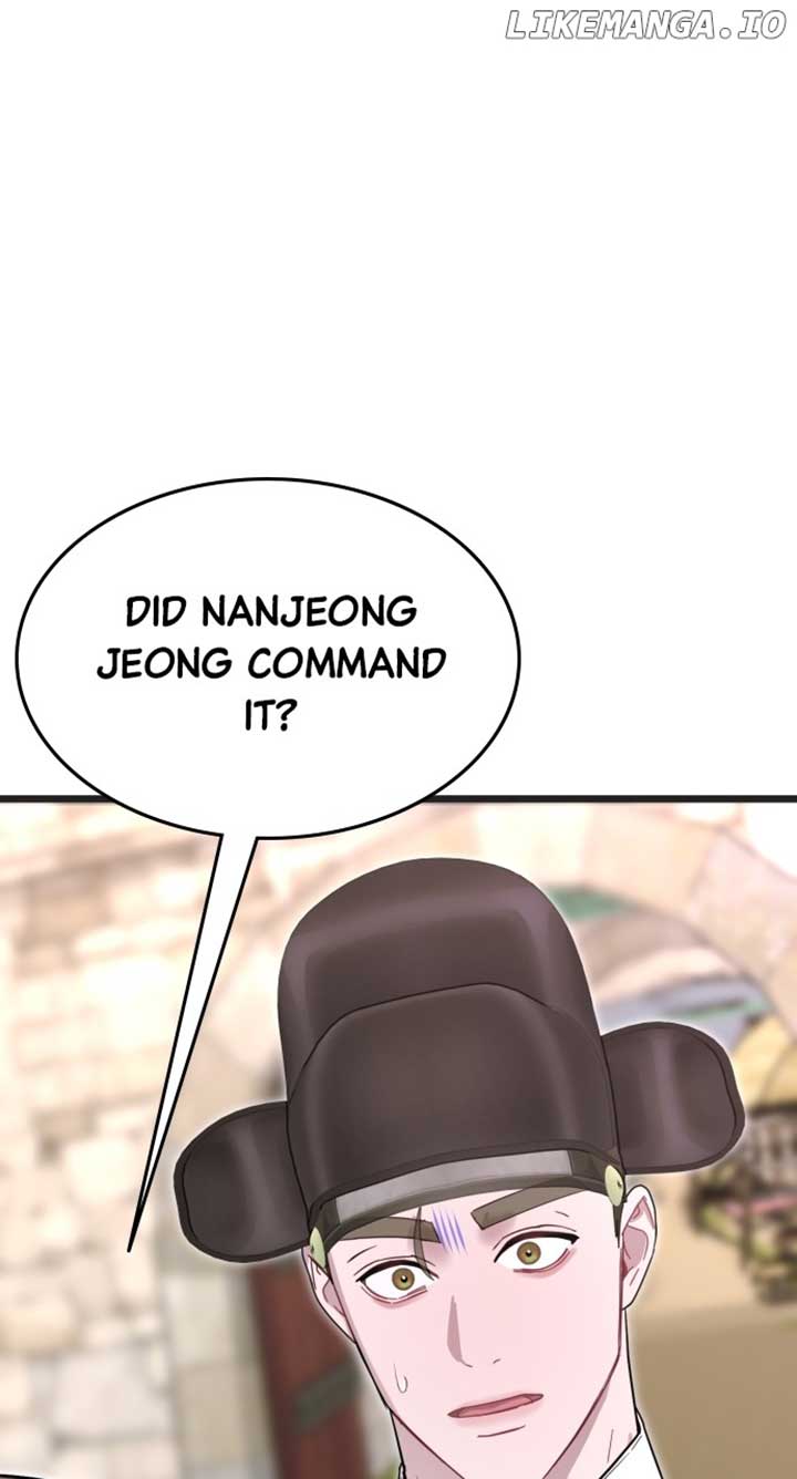 Maseknam – A Sexy Magician Chapter 74 400 060