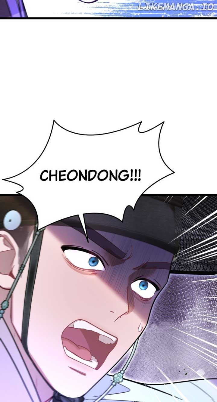 ch 76 20