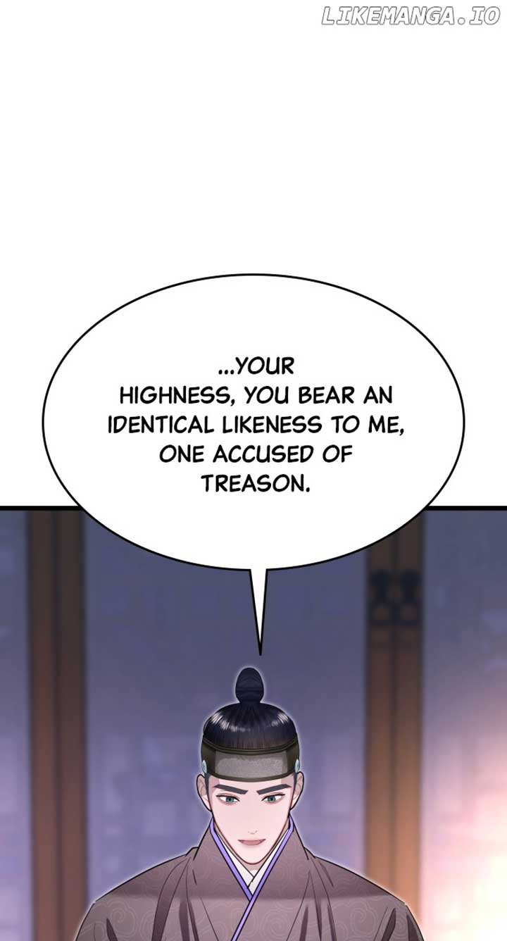 ch 76 49