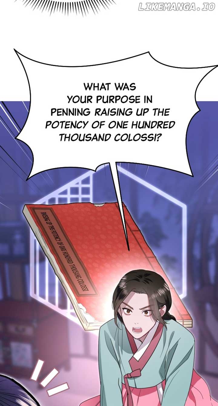 ch 76 58