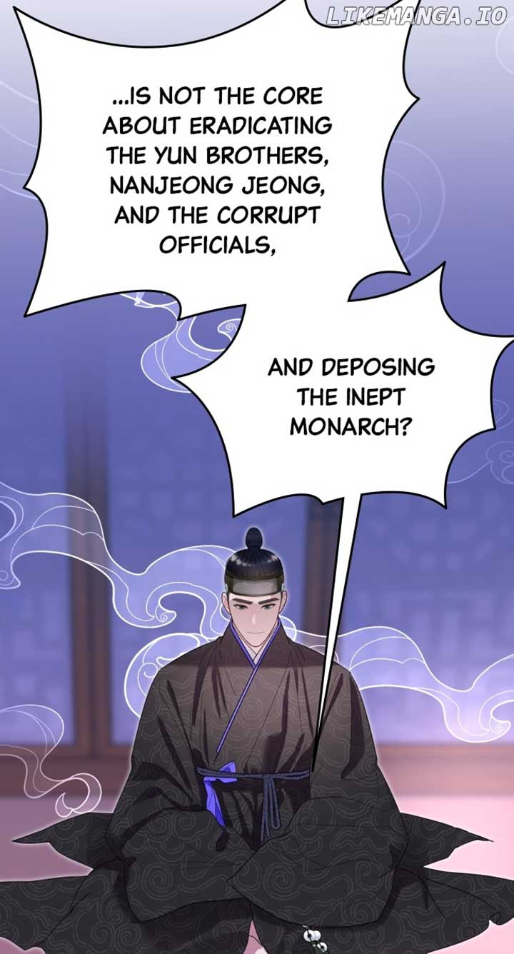 ch 76 62
