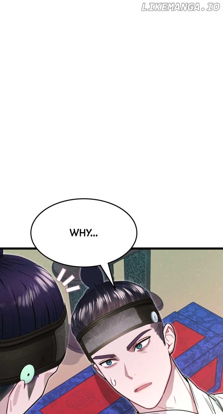 ch 76 71