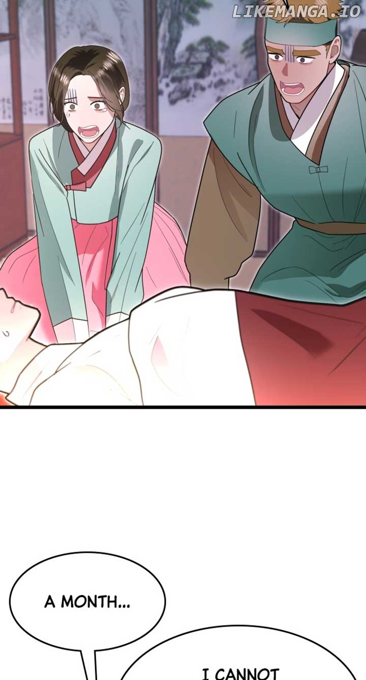 ch 76 87
