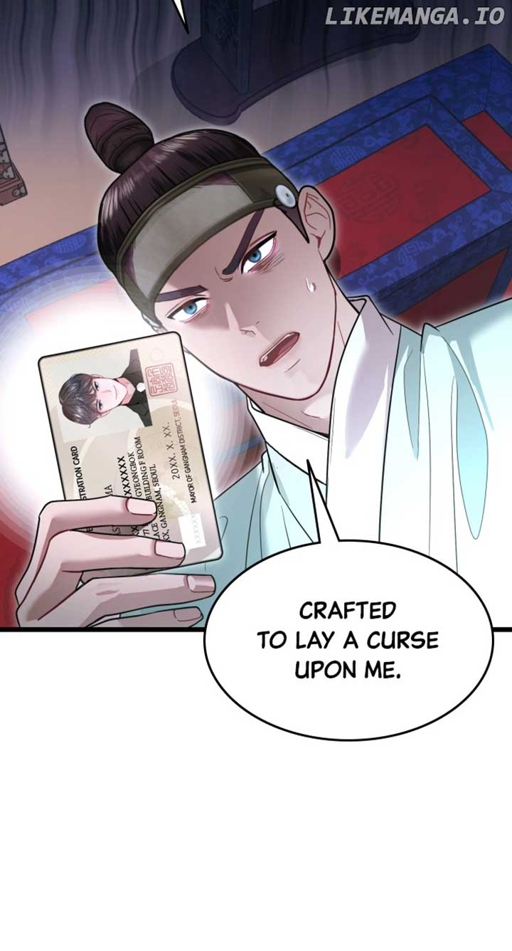 Maseknam – A Sexy Magician Chapter 77 297 ch 77 32