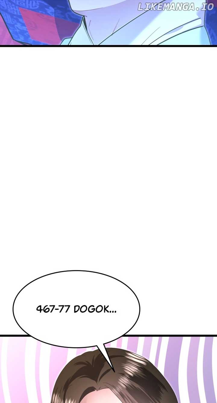 Maseknam – A Sexy Magician Chapter 77 309 ch 77 44