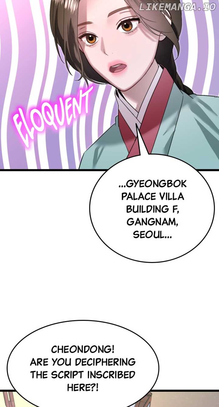Maseknam – A Sexy Magician Chapter 77 310 ch 77 45