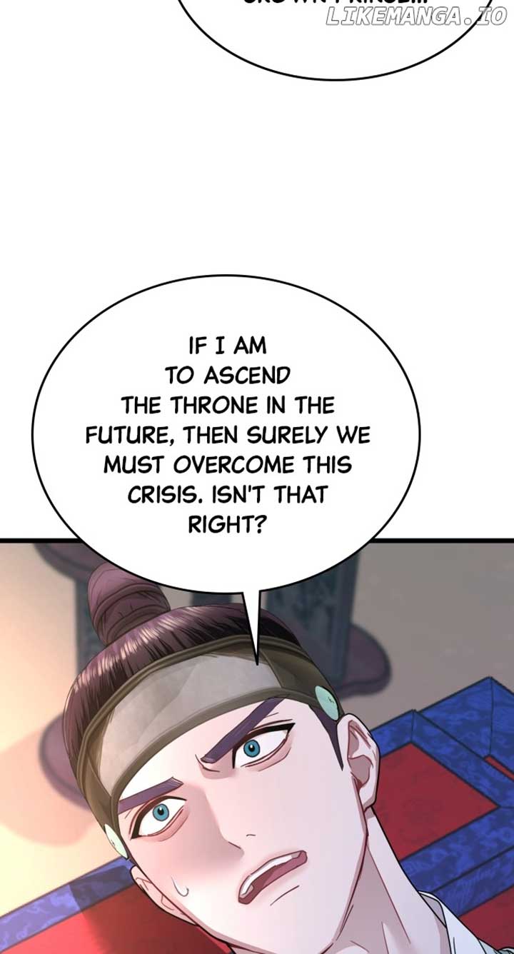 Maseknam – A Sexy Magician Chapter 77 325 ch 77 60