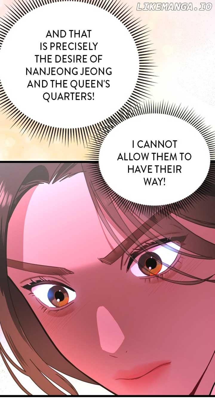 Maseknam – A Sexy Magician Chapter 77 341 ch 77 76