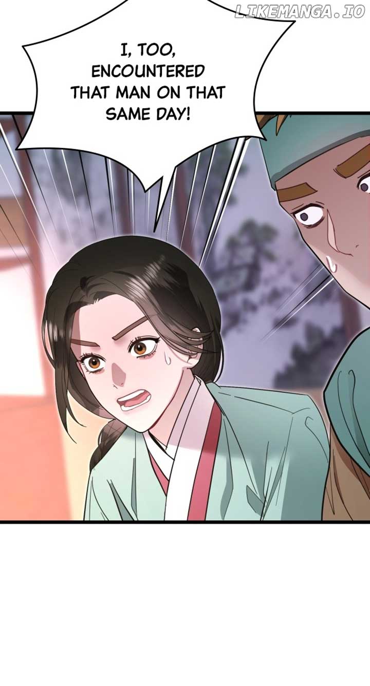 ch 78 32