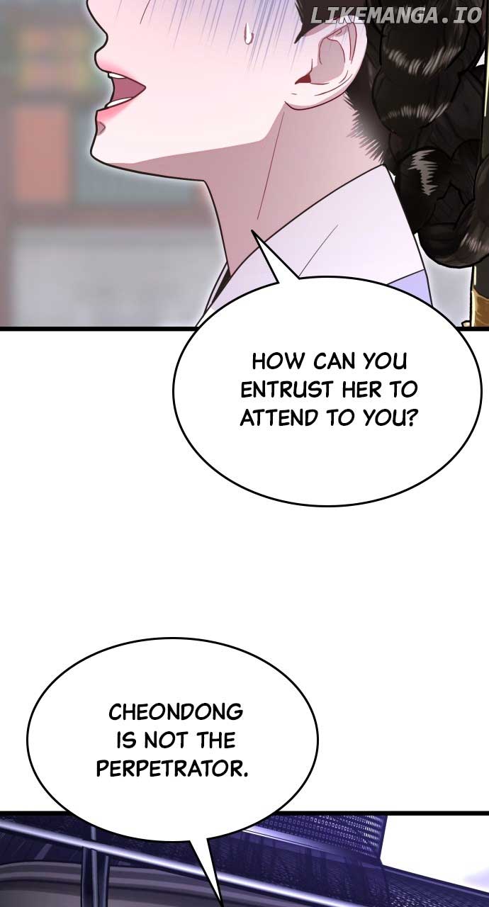 ch 79 37