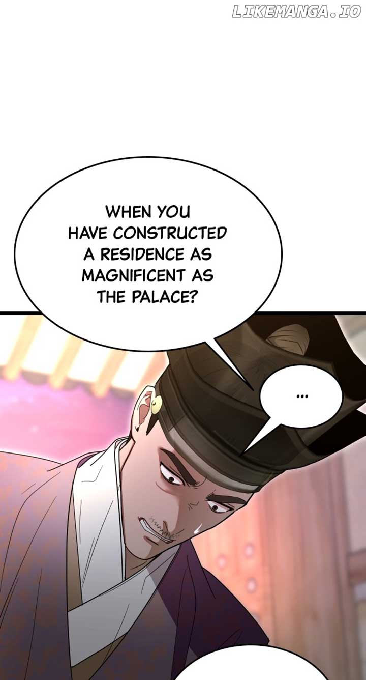 Maseknam – A Sexy Magician Chapter 80 300 ch 80 23