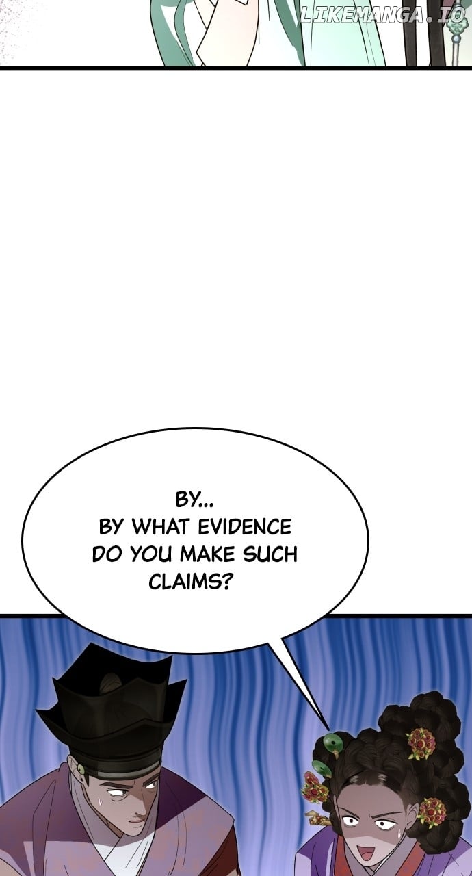 ch 81 13