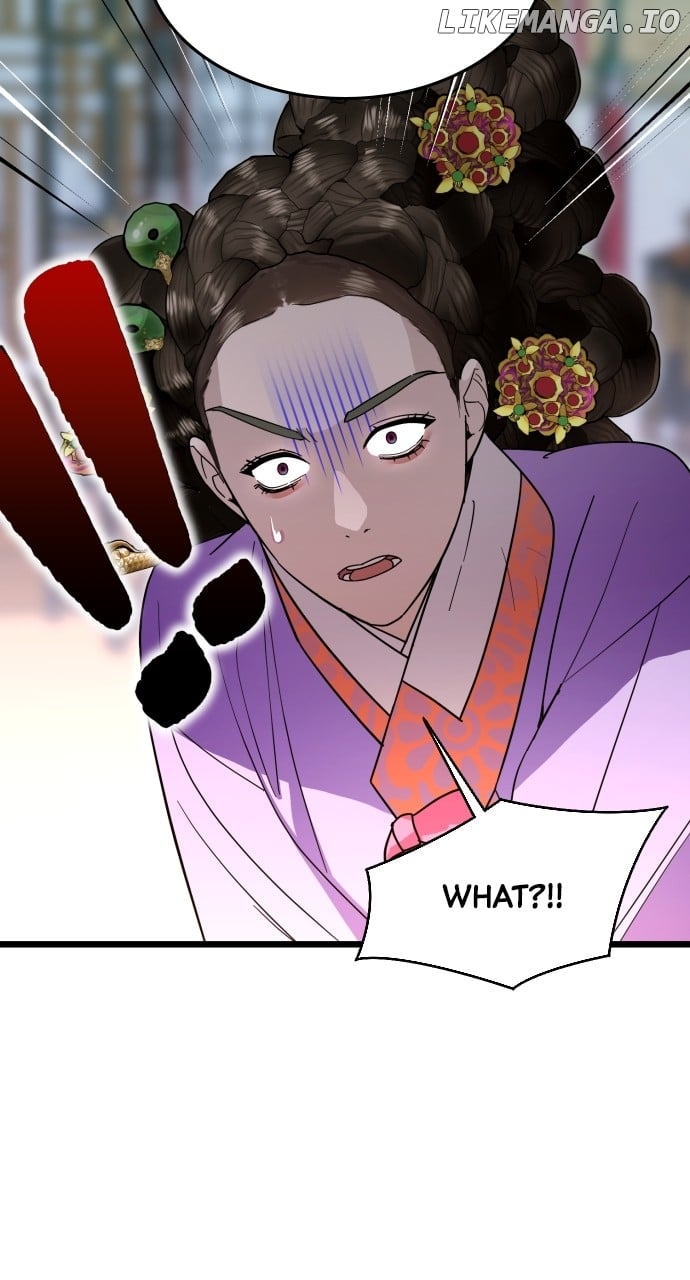 ch 81 16