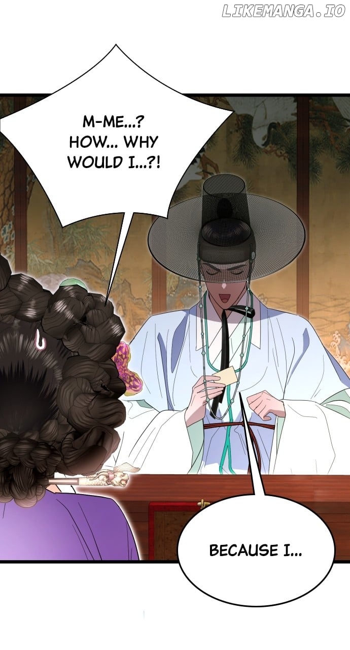 ch 81 17