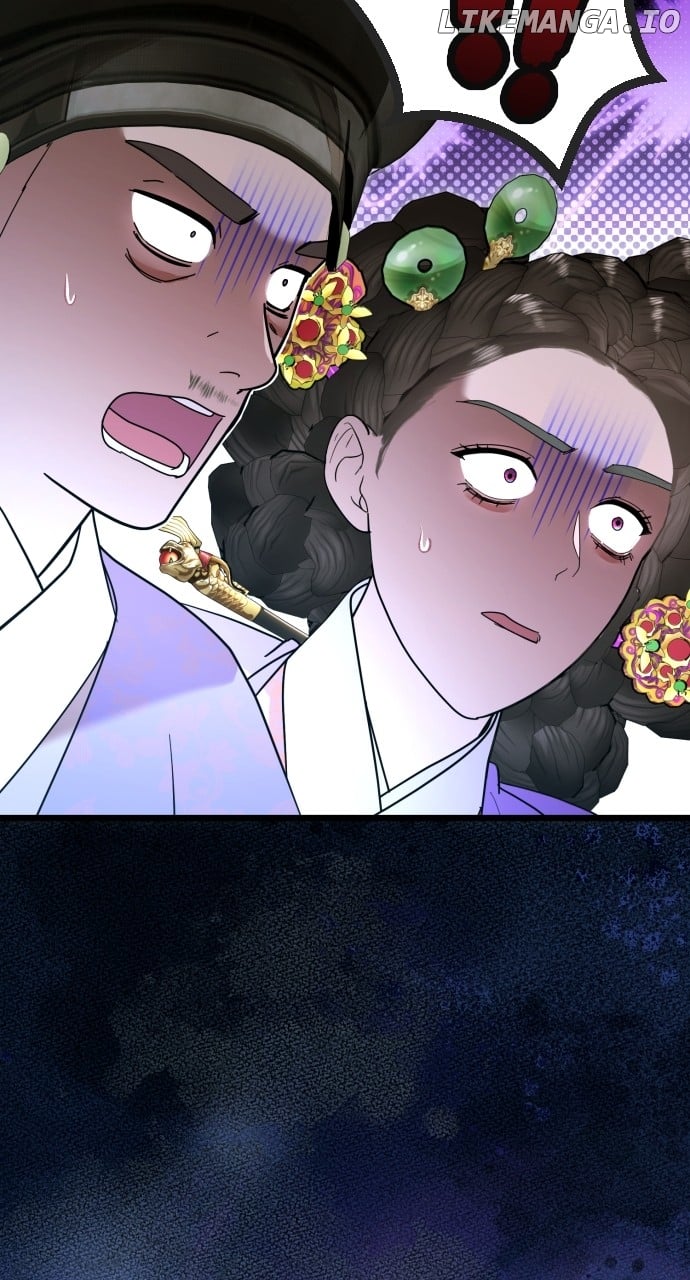 ch 81 20