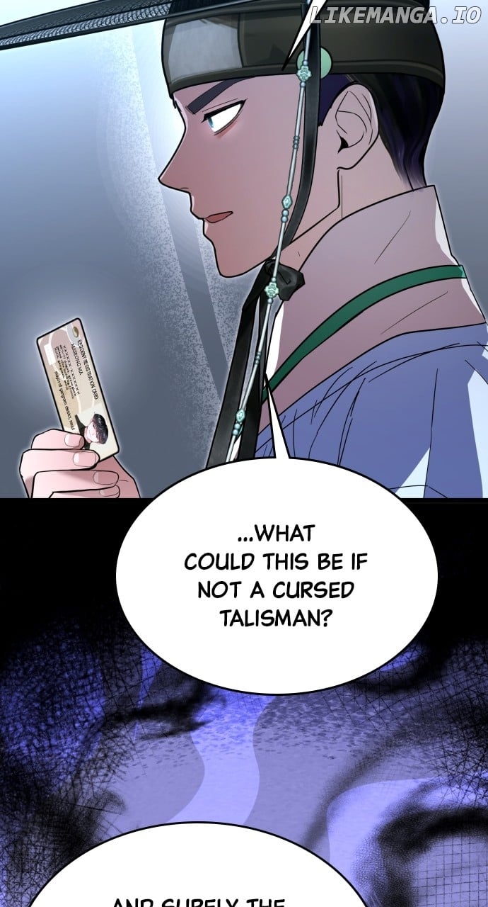 ch 81 24