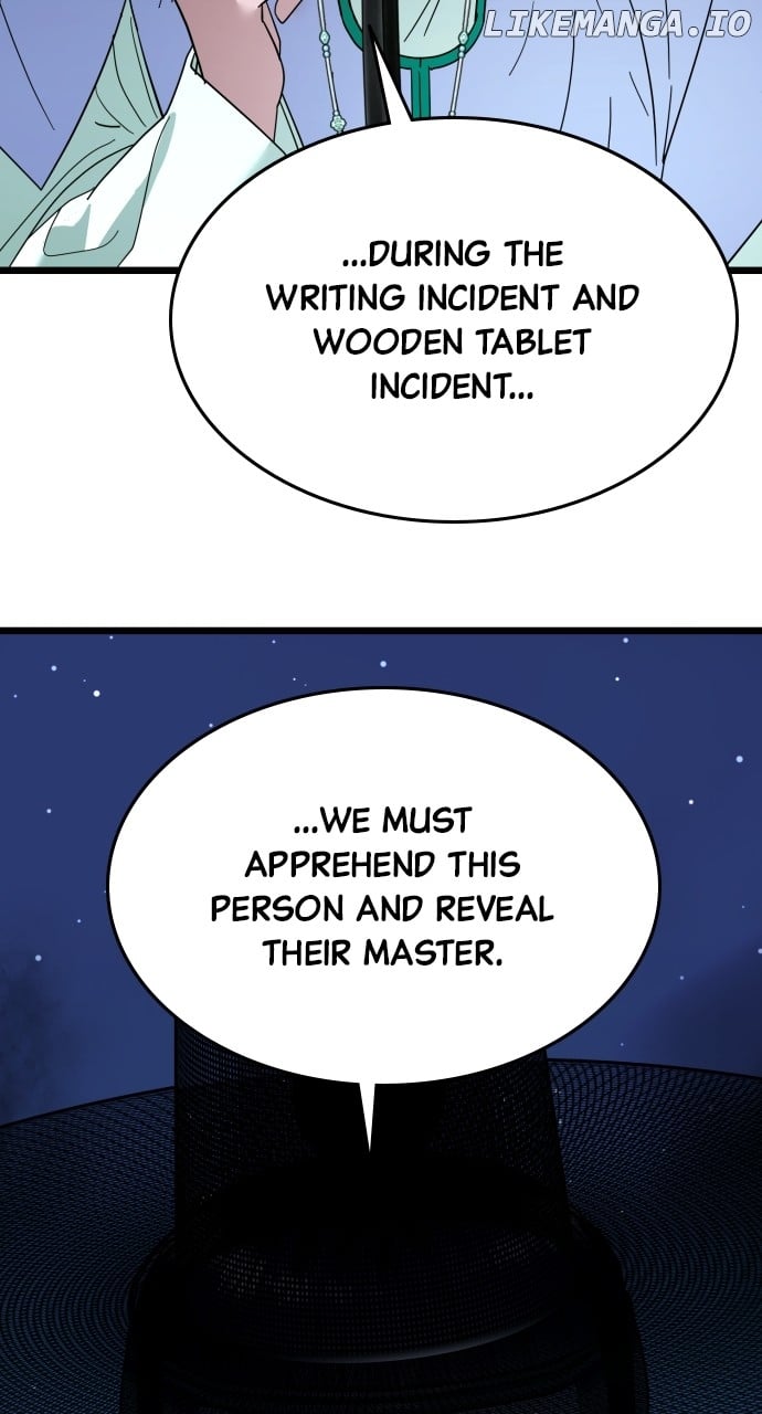 ch 81 27