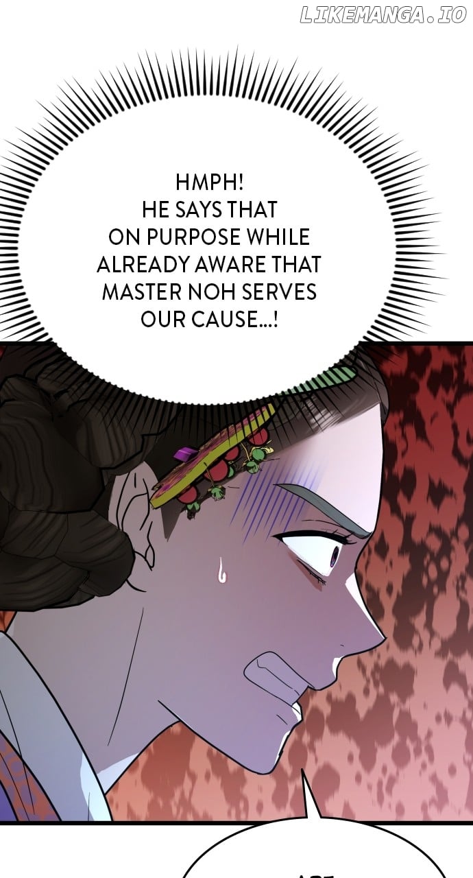 ch 81 31