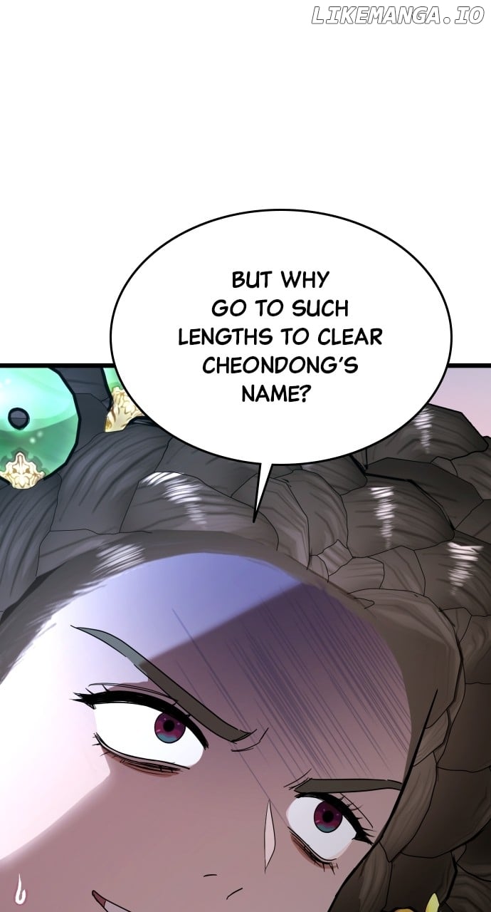 ch 81 38