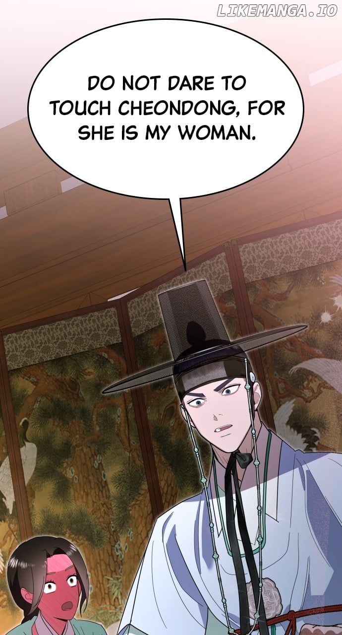 ch 81 48