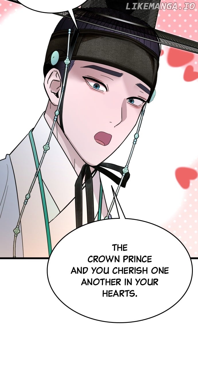 ch 81 63