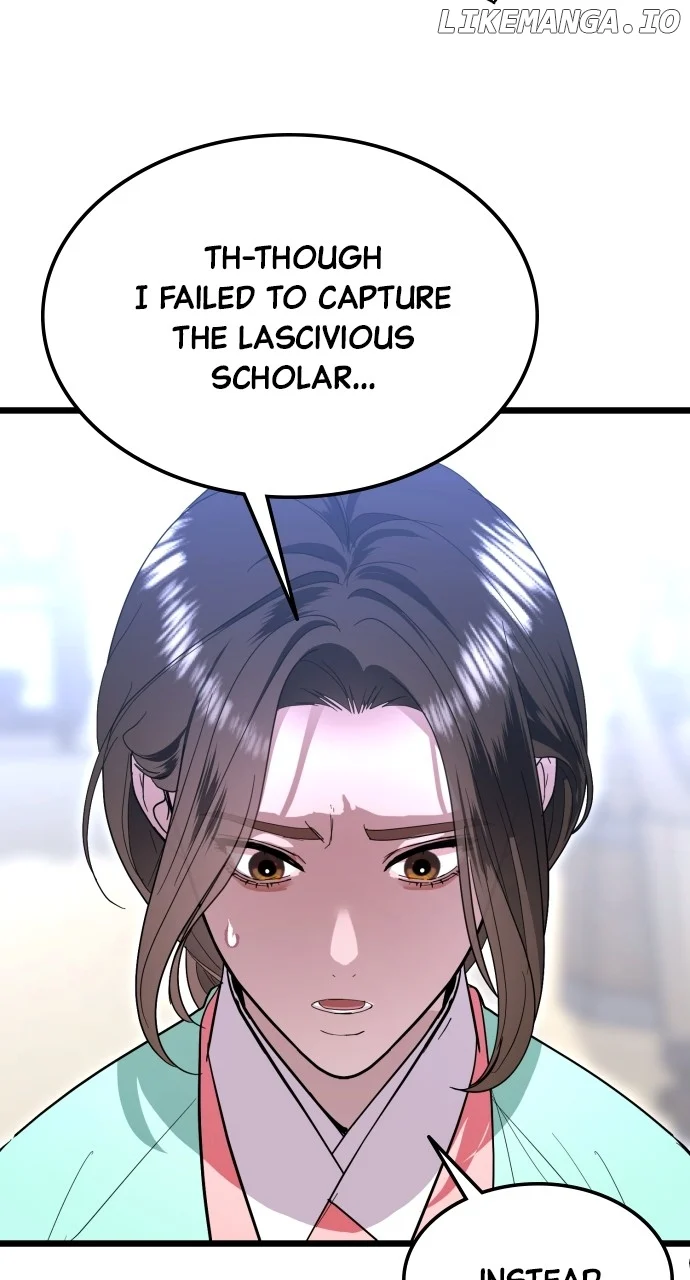 Maseknam – A Sexy Magician Chapter 82 301 ch 82 12