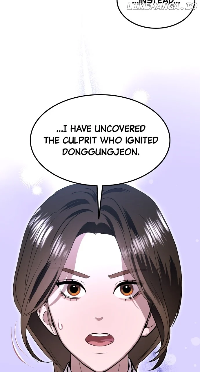 Maseknam – A Sexy Magician Chapter 82 302 ch 82 13