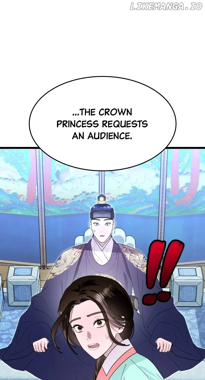 ch 83 1