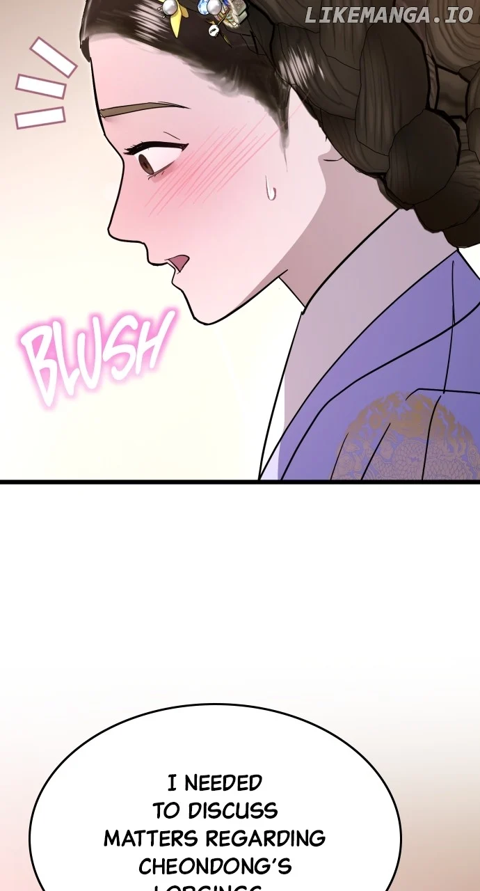 ch 83 15