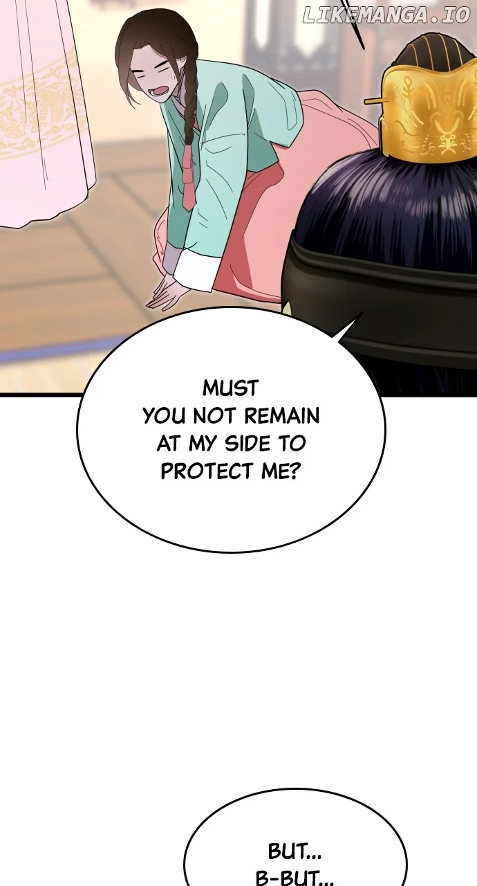 ch 83 23