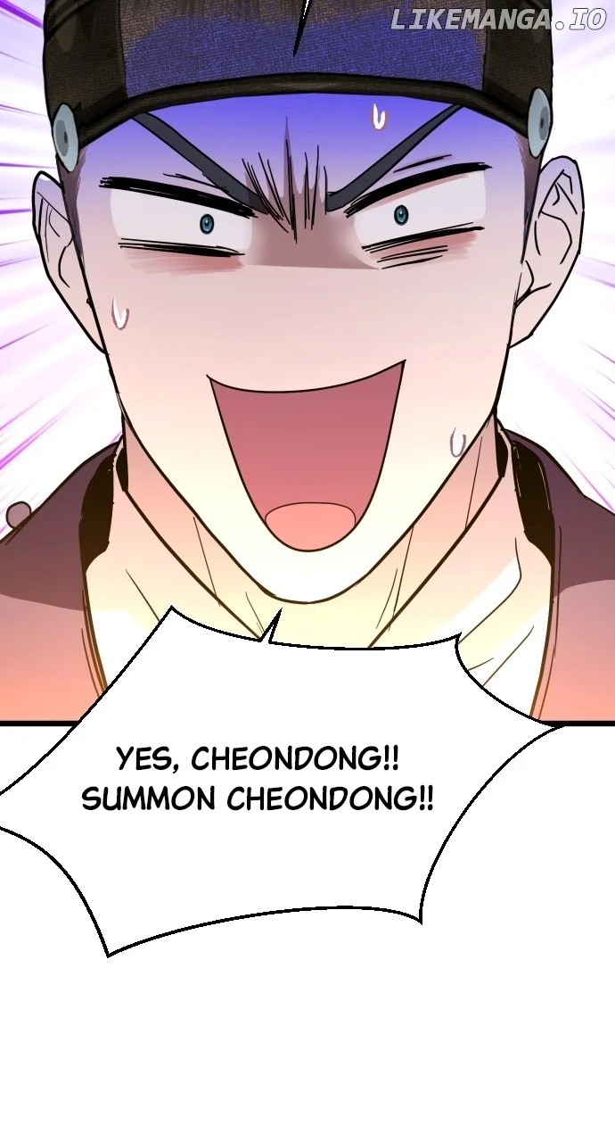 ch 83 52