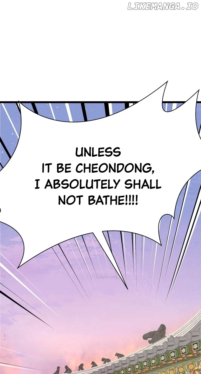 ch 83 53