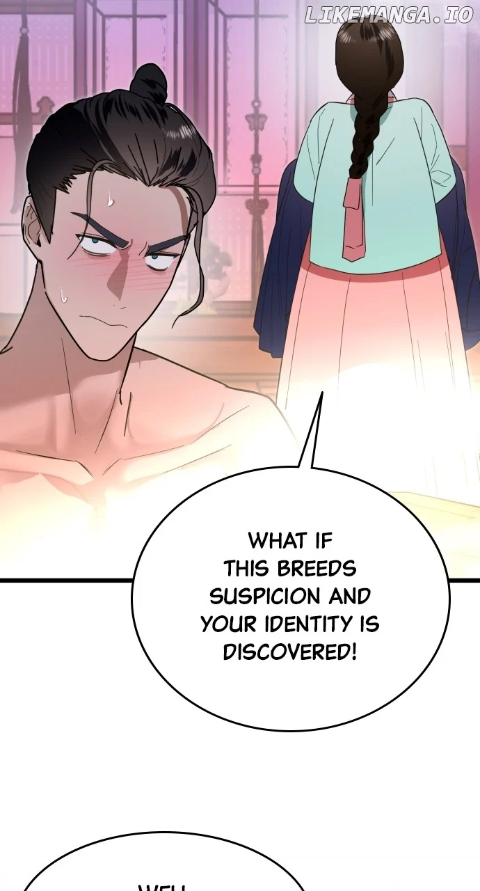 ch 83 62