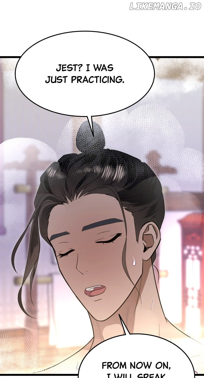ch 84 15