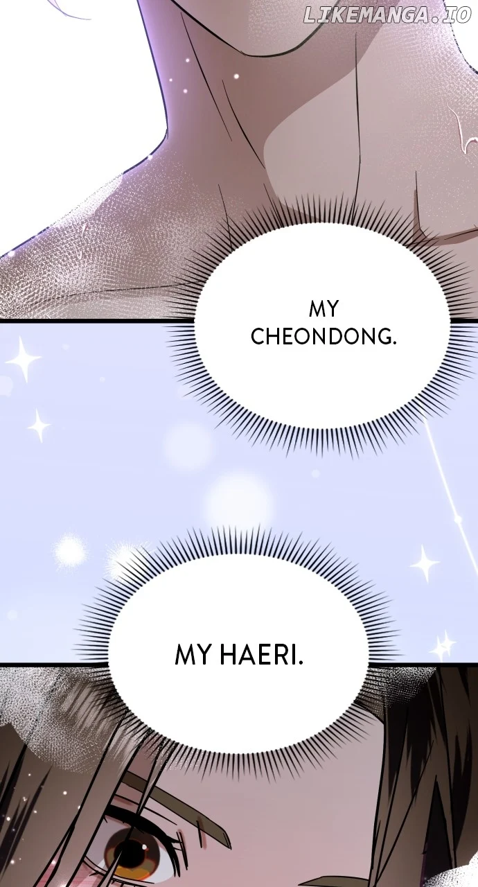 ch 84 32