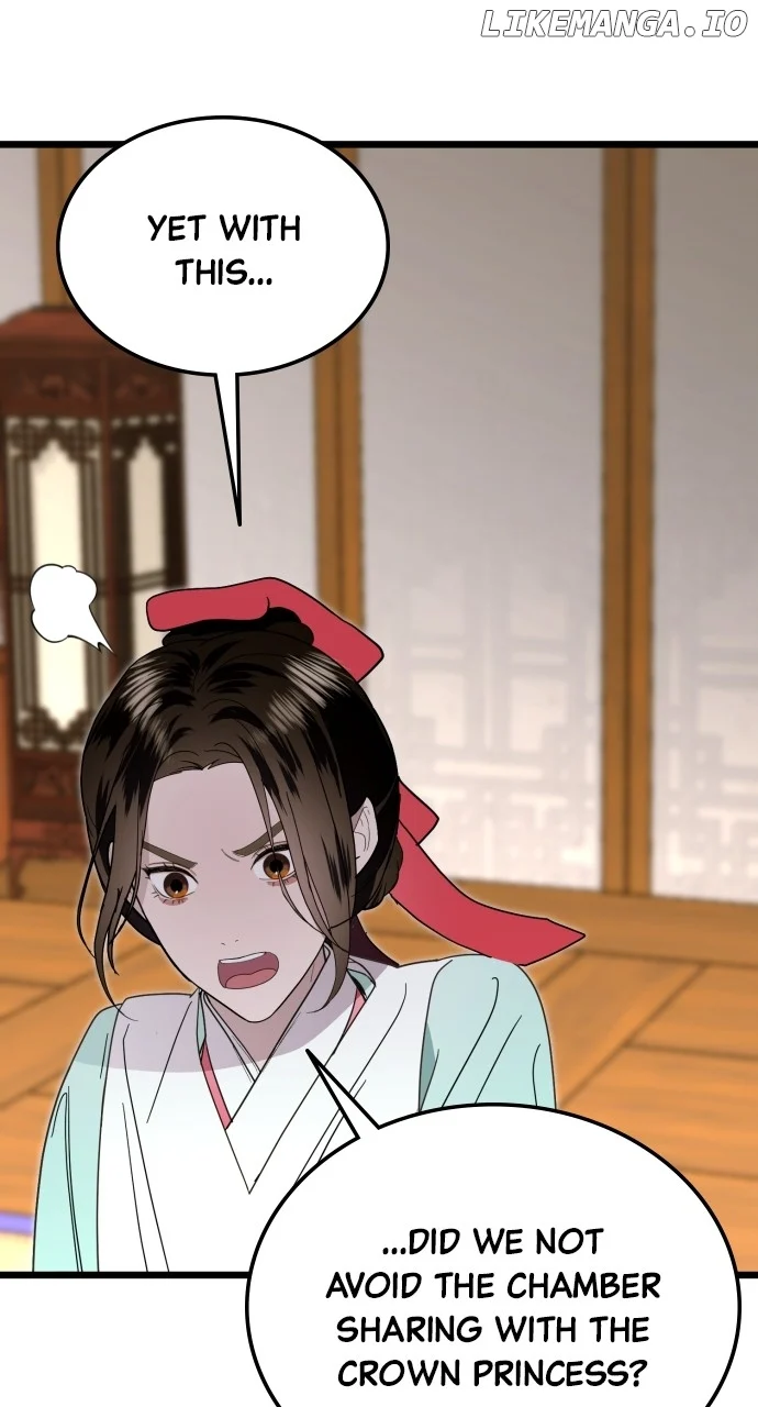 ch 85 18
