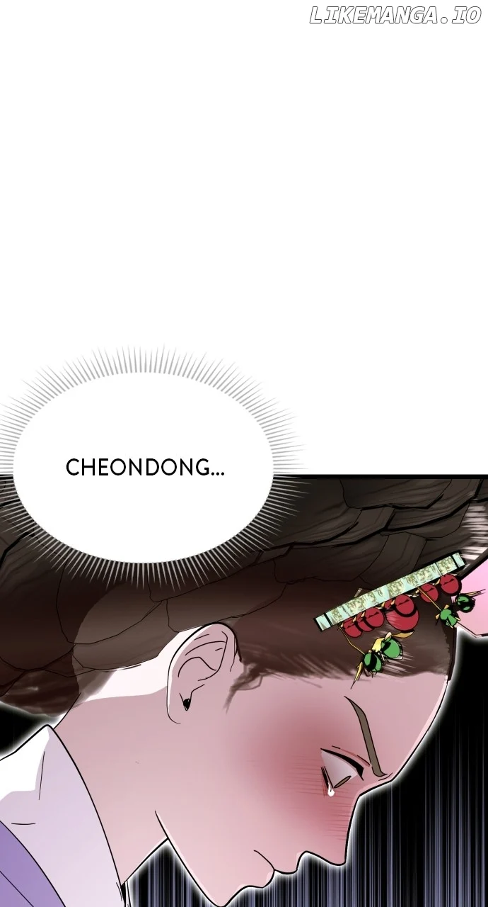 ch 85 33