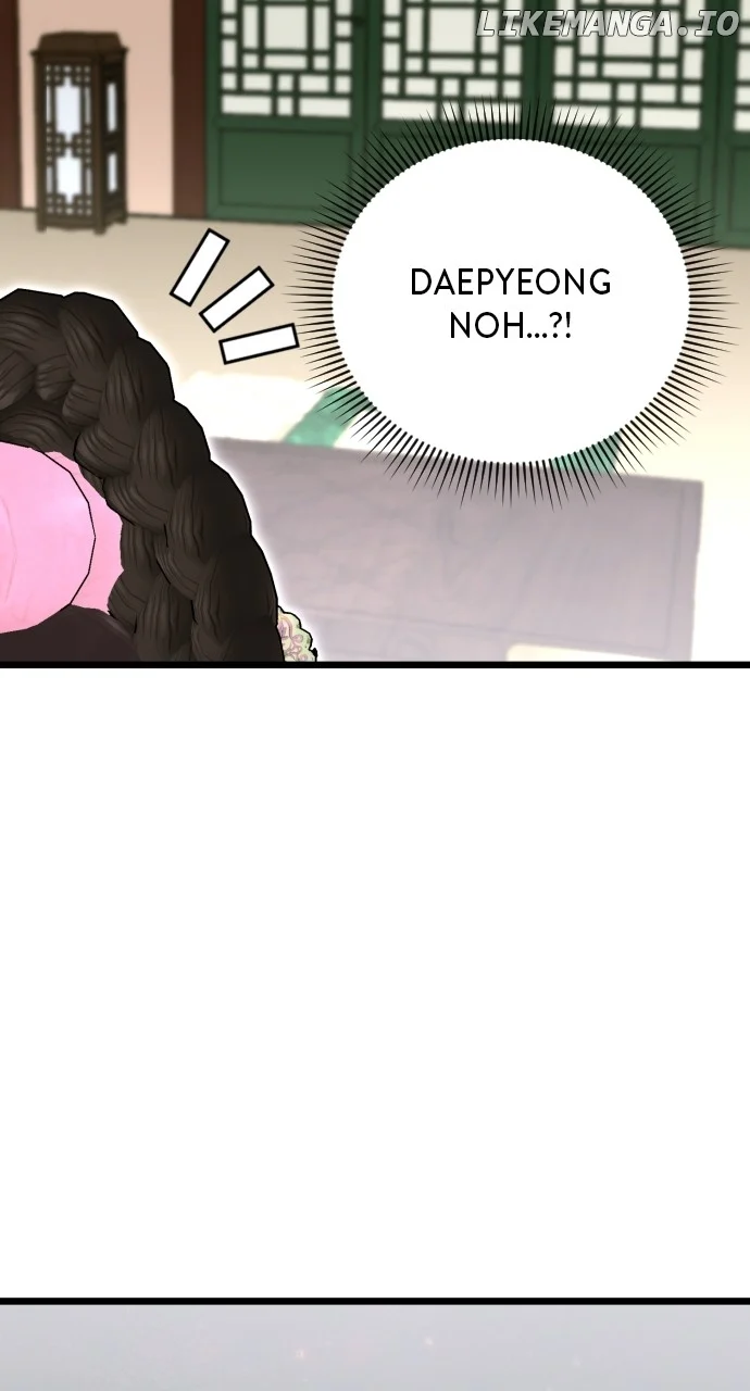 ch 85 37