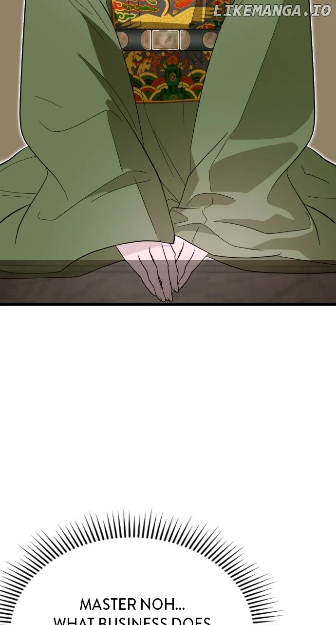 ch 85 39