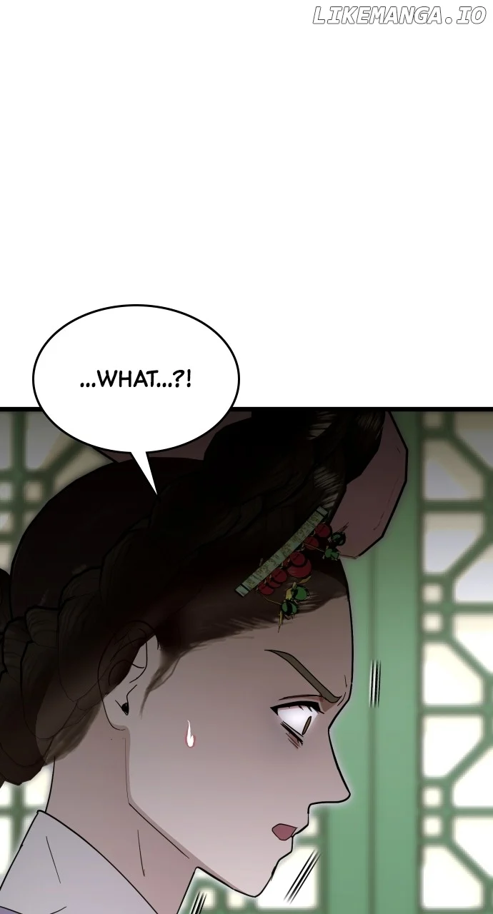 ch 85 44