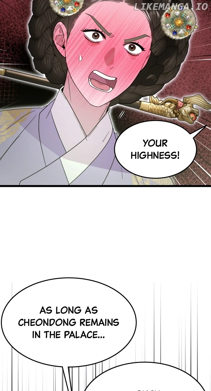 ch 85 47