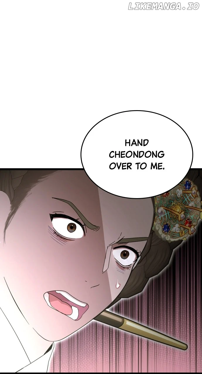ch 85 49