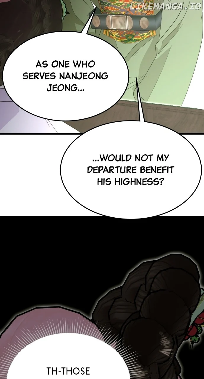 ch 85 51