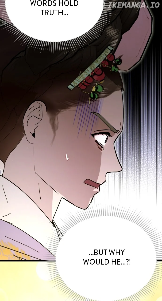 ch 85 52