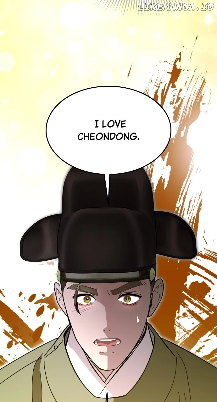 ch 85 53
