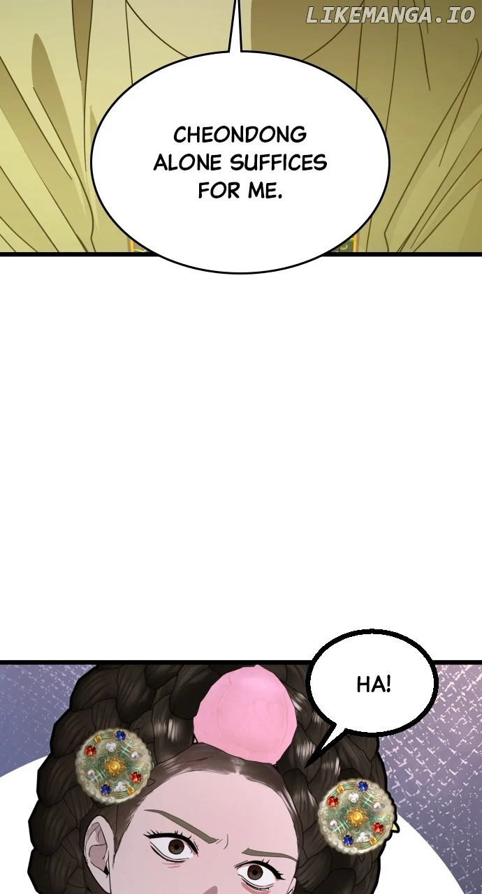 ch 85 54