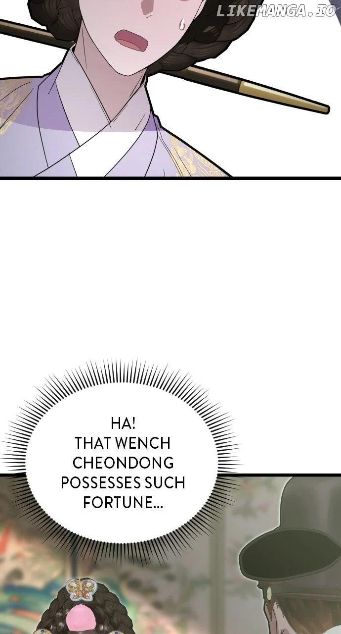 ch 85 55