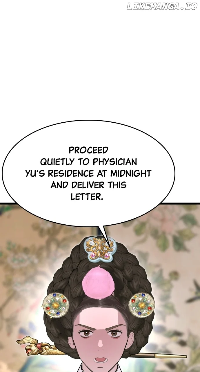 ch 85 64